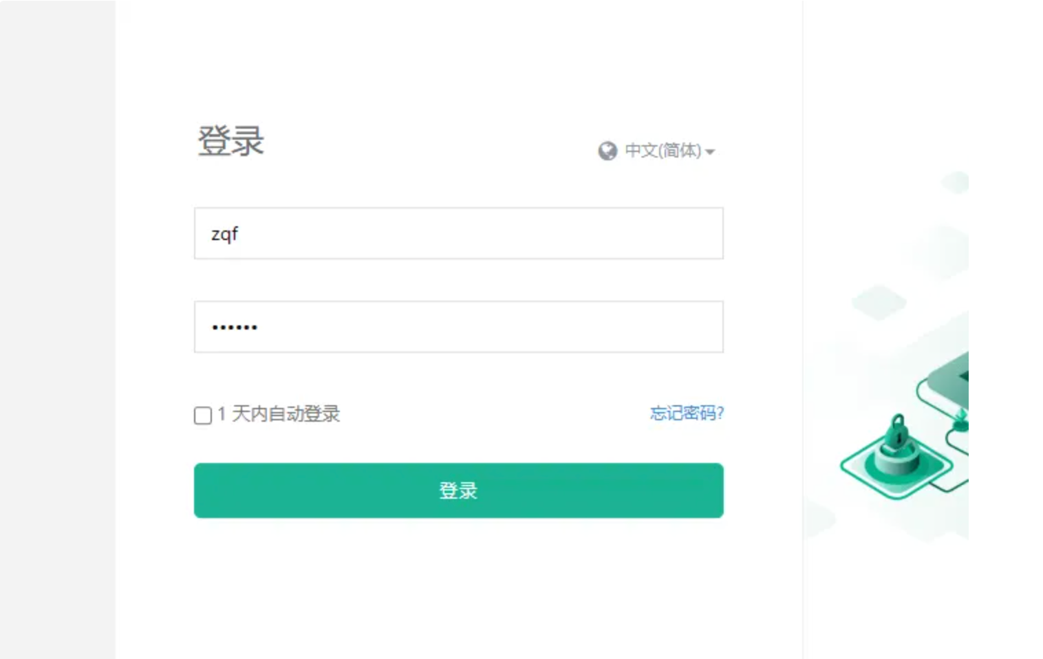 null