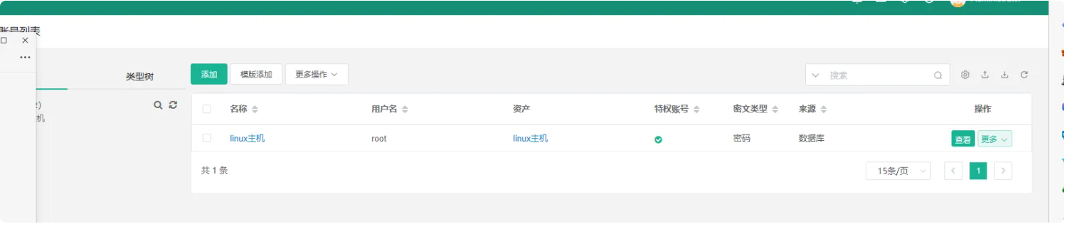null